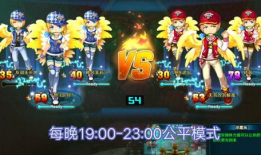 吃瓜爆料传送门qq群,网络舆论场上的神秘力量